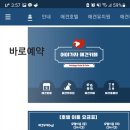 어야가자 이미지