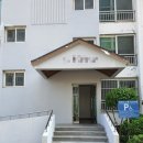 양을로 121 | 목포 산정동 종원나이스빌 비디오폰,인터폰,도어락,번호키 교체 무선연동