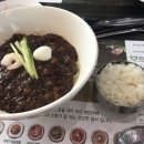 이비가짬뽕익산