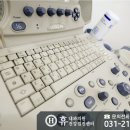 용인내과의원 이미지