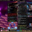 이계2천 이미지