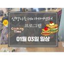 초읍동-01 이미지