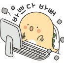 유어스수학학원 이미지
