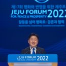이섬공동체
