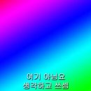 송하상사