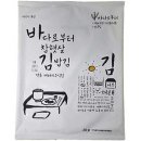가가호직거래영어조합법인 이미지