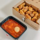 신짜오허니