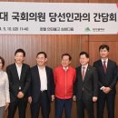 겸한의원 이미지