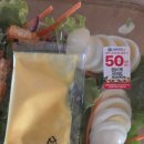 평택로 | GS25 평택로점 통계란&amp;케이준 샐러드 혜자로운 샐러드 가성비 후기