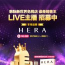 신세계대전플랫폼 이미지