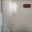 안남초등학교 버스정류장 주변 이미지