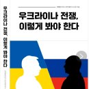(주)뿌쉬낀하우스