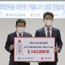 서울특별시강남구도시관리공단 이미지