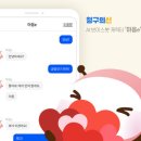 대화헬스케어 이미지