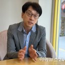 씨지스플랜