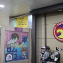 수 태권도장 이미지