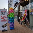 김가네김밥루원시티점