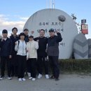 용인대 석사 서울시 대표 태권도 이미지