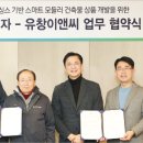 삼성전자㈜ 이미지