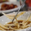 청정식당 이미지