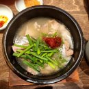 미소 먹으면 돼지 이미지