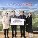 아이리움안경원 웹이코노미