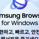 우리동네PC 네이버블로그