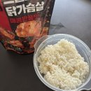 어빌리티휘트니스 | 2주차] 화정 PT 8회차 후기｜비포애프터｜여자 벌크업｜소식좌 벌크업｜ 어빌리티 휘트니스｜성광민...