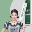 건강품은하루