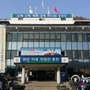 검산경로당 이미지