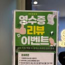 레하 필라테스&PT | 내수동헬스장 스포짐 광화문점 일일 입장 체험 후기