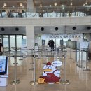 플레이팅 김포공항점 티엔루 이미지