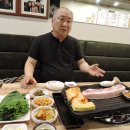 은주미가 이미지