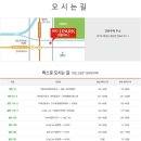 아이파크1번지공인중개사사무소 이미지