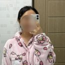 반도세차장 | 26_02 아홉수의 시작을 병원에서 보낸 설날 일기✨