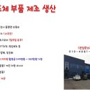 아산인력 이미지