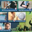 소닉헬스케어(주) 이미지