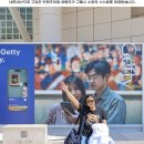 [언제든학교]명화감상의 즐거움2 : 르네상스와 바로크 | 미국 LA 여행 일정 가볼만한곳 더 게티 센터 미술관