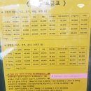 전병준동물병원 이미지