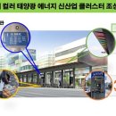 (주)지스트라 이미지