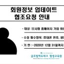 SW_AI 메이커강사 양성과정 이미지