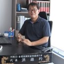 김영호행정사 이미지