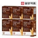 대원헬스케어(주) 이미지