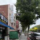 49상사 | 운명전쟁49 이소빈 신당 예약, 주차, 점사 1년 실제 후기, MC몽 예언 아기 무당