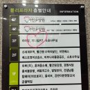 지니 pt샵 이미지