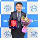 양천구 구의회 이미지