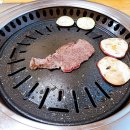 가야축산 티스토리