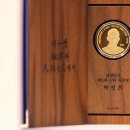 박정희로-3 이미지