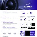 12주차_&#39;VANANA&#39; 패널 디자인 완성 이미지