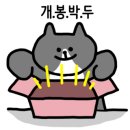 케이타이거즈(KTIGERS) 태권도장 이미지